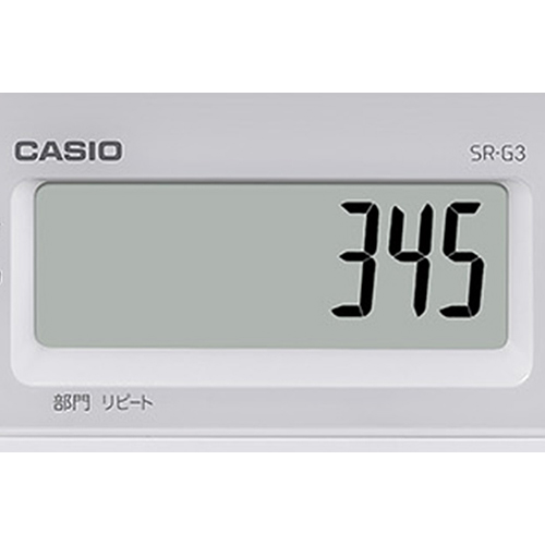 電子レジスター SR-G3 ホワイト CASIO カシオ 05