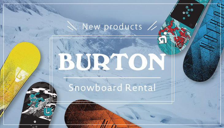 初心者おすすめ 】 Burton スノーボードセット 155cm Yahoo!フリマ（旧