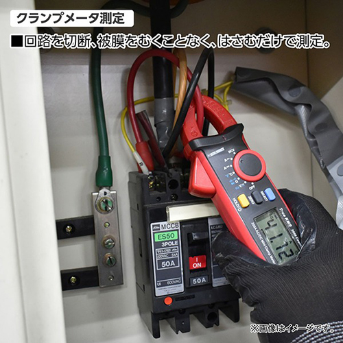 デジタルクランプメーター DT1009 ASTRO PRODUCTS アストロプロダクツ