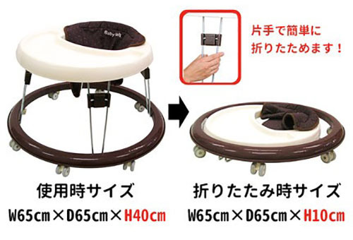 シンプルウォーカー ブラウン eiwa 永和 歩行器