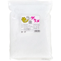 色いろザラメ 1kg