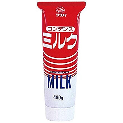 筑波乳業 コンデンスミルク 480g