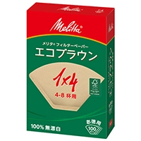 コーヒーフィルター 大型コーヒーメーカー用