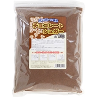 チョコレートシュガー1kg