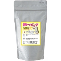 夢トッピング レモン 300g