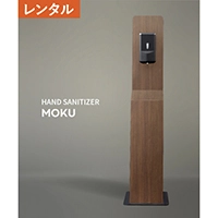 HAND SANITIZER MOKU Floor stand