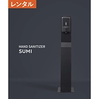 HAND SANITIZER SUMI Floor stand S