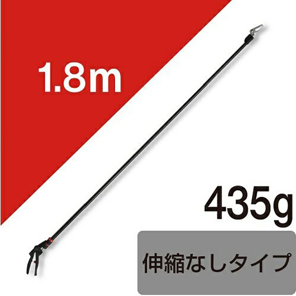 超軽量プロ用高枝鋏 カーボンチョキ 採収タイプ 160PCC-1.8D ARS アルス 03