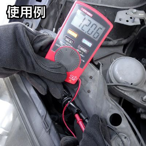 デジタルマルチテスター ポケット型 DT966 ASTRO PRODUCTS アストロプロダクツ 02