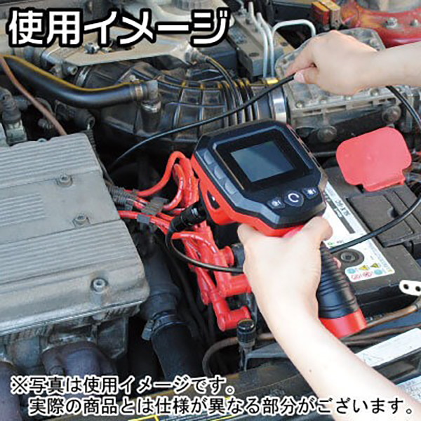 ファイバースコープ 2.4TFT FS983 ASTRO PRODUCTS アストロプロダクツ 02