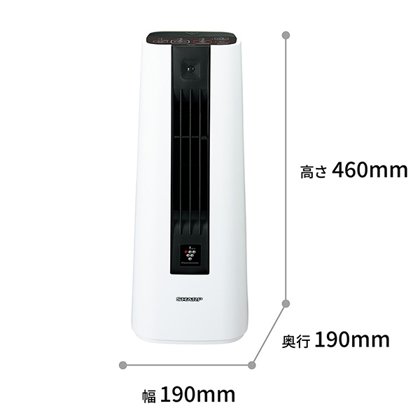 プラズマクラスターセラミックファンヒーター HX-TS1 SHARP シャープ 家庭用暖房機 03