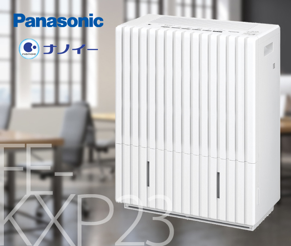 新品】Panasonic ヒーターレス気化式加湿機 FE-KFM03-W加湿器